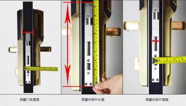 智能鎖安裝為什么需要專業(yè)師傅？