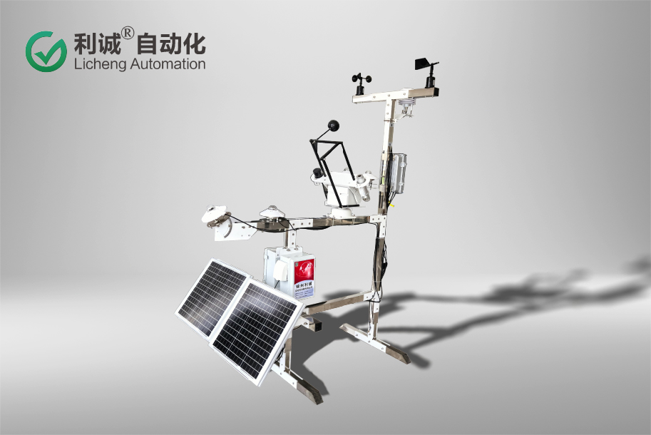 光伏氣象站核心參數(shù)解析：精準監(jiān)測如何賦能光伏電站效率提升