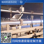測量周圍環(huán)境用自動氣象站六要素