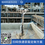 推薦景區(qū)自動(dòng)氣象站