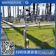 LC-BX009溫室大棚微型氣象站