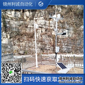 溫室環(huán)境智能監(jiān)控系統(tǒng)在線環(huán)境監(jiān)測設備