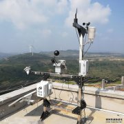 氣象觀測(cè)綜合自動(dòng)化之路