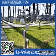 國家基本氣象站與國家通用氣象站有何不同？