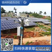 校園科普氣象站,氣象設(shè)備