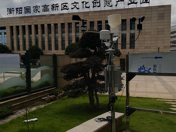 便攜式氣象站6162