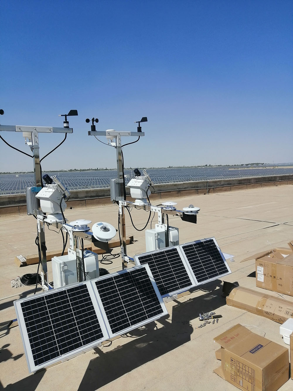 光伏氣象站配置報(bào)價(jià)